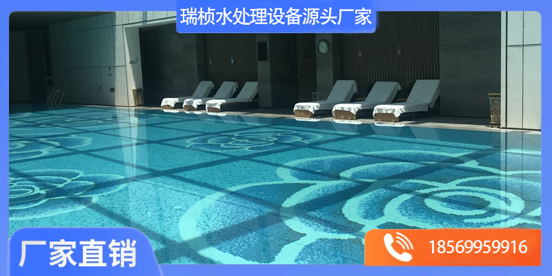 宁明县泳池水除湿设备泳池水过滤循环设备 - 厂家